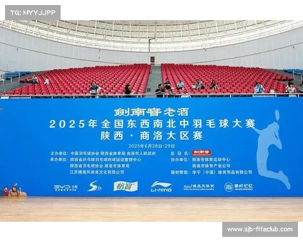 陕西商洛羽毛球赛吸引大量外省选手参赛 成为全国赛事新亮点