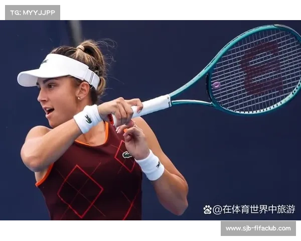 职业网球赛程过于紧密顶尖选手休息时间严重不足影响竞技状态