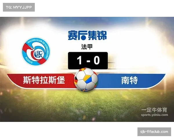 斯特拉斯堡进攻多点开花 帕尼切利领衔锋线搭档配合默契 斯特拉斯堡进攻多点开花 帕尼切利领衔锋线搭档配合默契